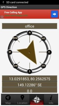 全球定位系统 方向截图