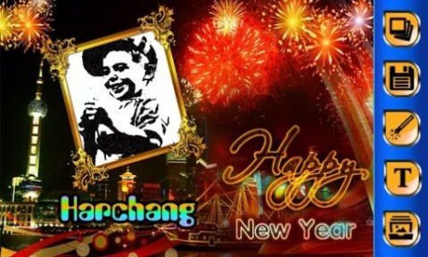 New Year Photo Frames截图4