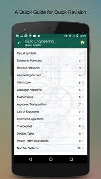 Basic Engineering截图7