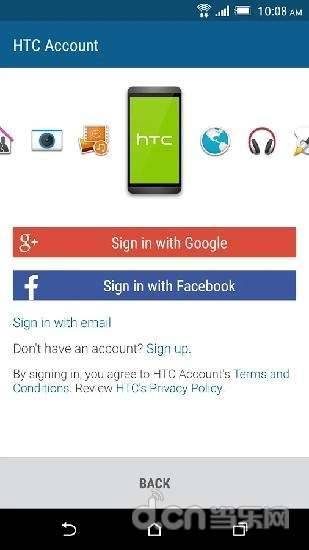 HTC 服务-HTC 账户截图1