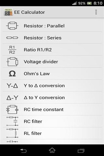 EE计算器截图1