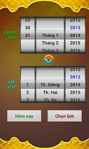 Lịch VN 2014截图9