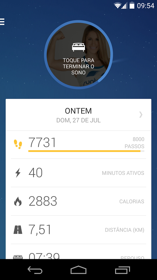 运动追踪Runtastic Me截图6