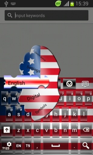 American GO Keyboard截图2