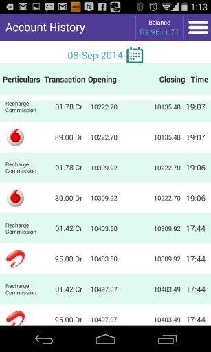 Pay1 Merchant截图5