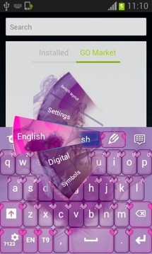 键盘紫色激情截图