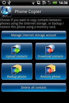 Phone Copier截图