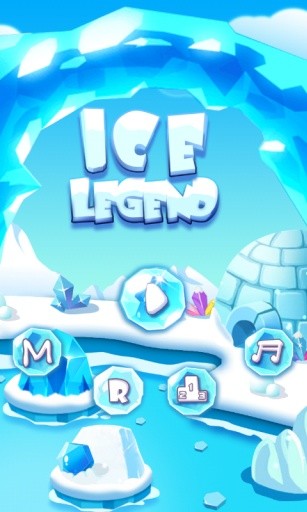 Ice Legend截图1