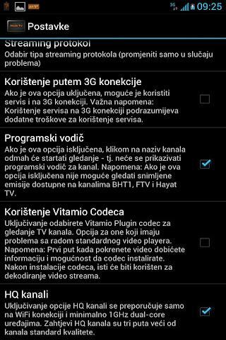 Moja webTV截图2