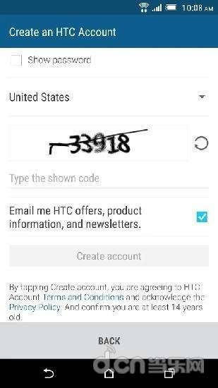 HTC 服务-HTC 账户截图3