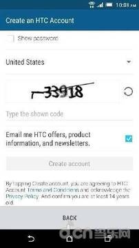 HTC 服务-HTC 账户截图