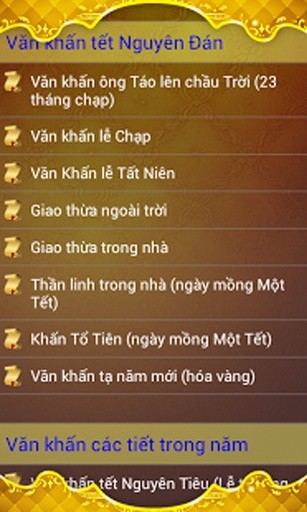 Lịch VN 2014截图11