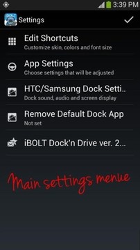 IBOLT Dock'n驱动器截图