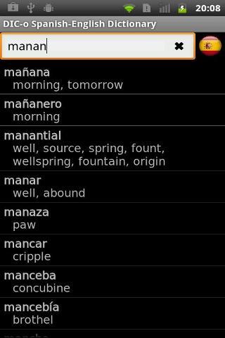 西班牙英语字典截图2