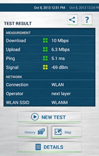 RTR-NetTest截图8