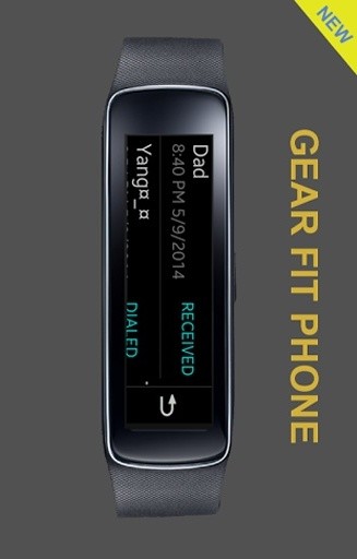 Gear Fit Phone截图2