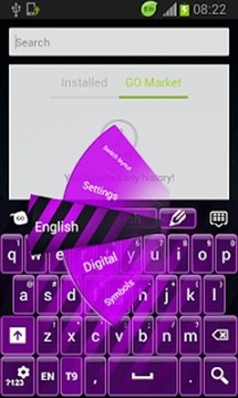 紫键盘免费截图