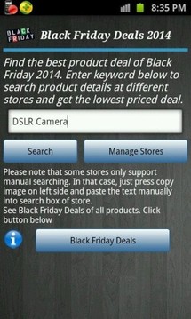 Black Friday Deals 2013截图