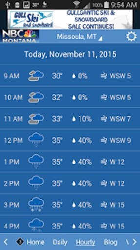 NBC MT WX截图2