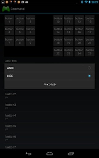 WiFi TCP/UDP Controller截图2