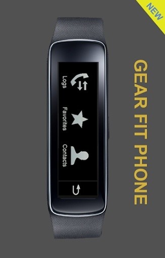 Gear Fit Phone截图1