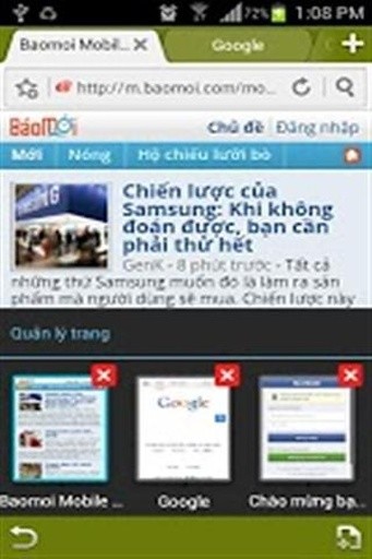 拉班浏览器 Laban browser截图2