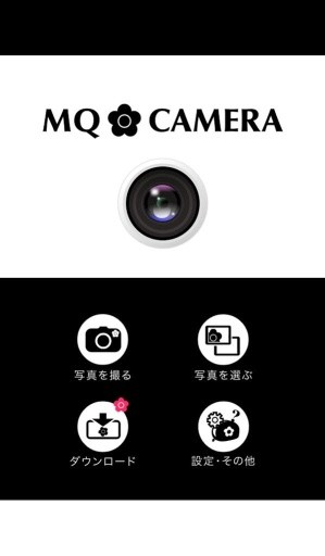 MQ CAMERA for Android截图1