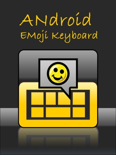 Android Emoji键盘截图4