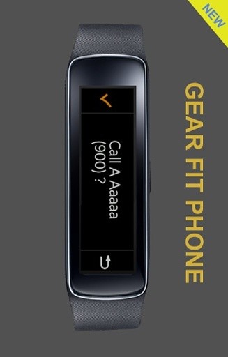 Gear Fit Phone截图5