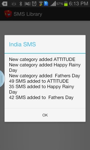 SMS Library截图6