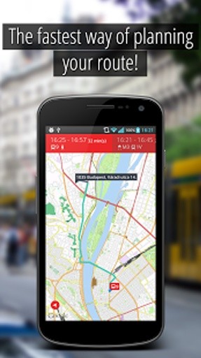 更聪明的旅行 - BP智慧城市 SmartCity Budapest Transport截图4