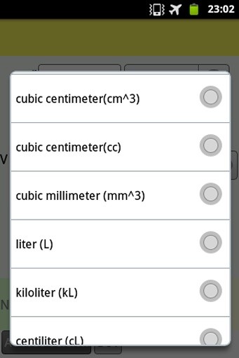 Tube Volume Calculator截图3