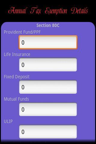 India Tax Calculator FY2012-13截图1