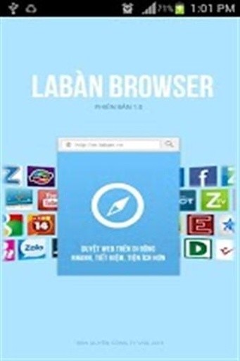 拉班浏览器 Laban browser截图4