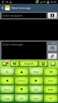 绿色电源键盘截图