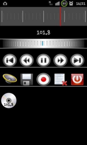 FMRadio Recorder Lite截图2