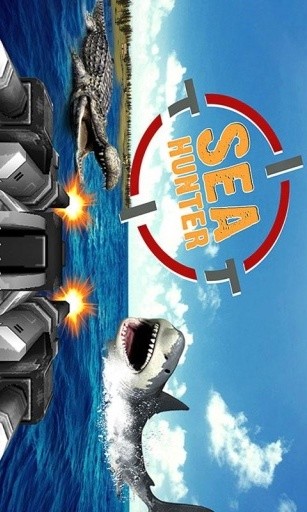 Sea Monster Shooting Strike 3D截图5