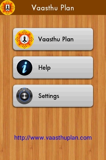 Vasthu Plan截图1