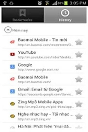 拉班浏览器 Laban browser截图1