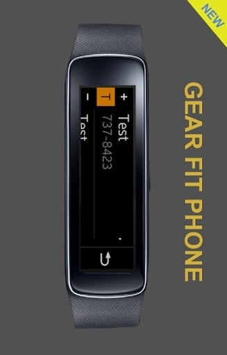 Gear Fit Phone截图4