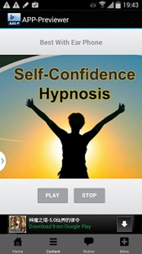 Self-Confidence Hypnosis截图2