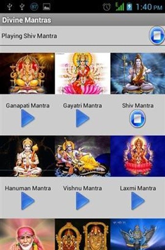 Divine Mantras截图3