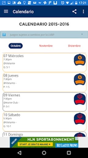 Leones 2014-2015截图2