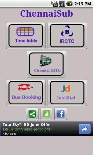 Chennai Suburban trains截图1