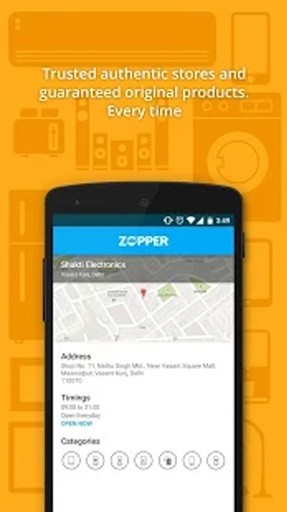 Zopper - Smart Shopping App截图1