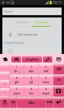 简单的粉色键盘截图
