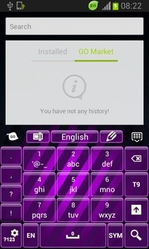 紫键盘免费截图