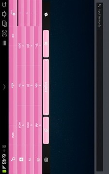 黑色和粉红色的键盘截图