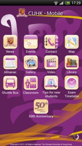 CUHK Mobile截图2