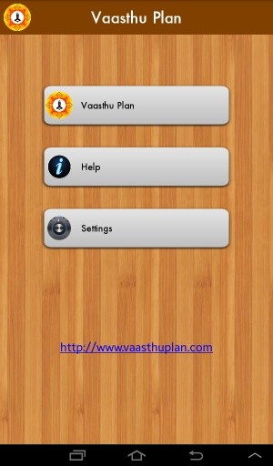 Vasthu Plan截图6